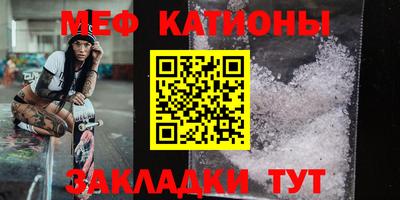 марки lsd Камышлов
