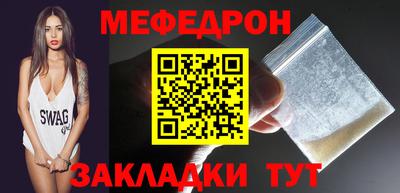 марки lsd Камышлов