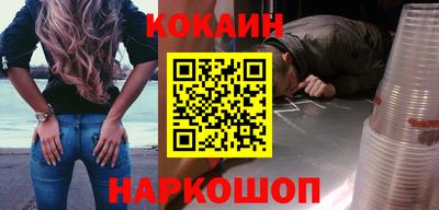 амфетамин Кандалакша