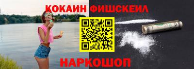 марки lsd Камышлов