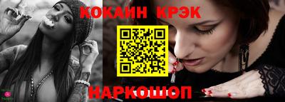 амфетамин Кандалакша