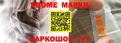 гашишное масло Кимры