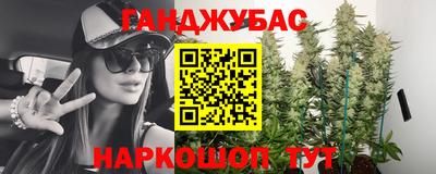 марки lsd Камышлов