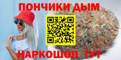 амфетамин Кандалакша