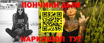 Альфа ПВП Кинель