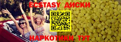 амфетамин Кандалакша