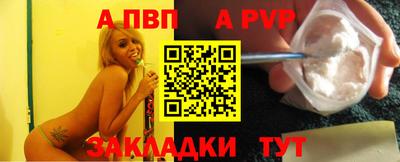 каннабис Канаш