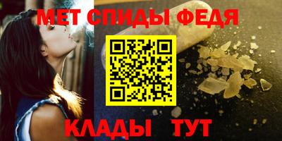 каннабис Канаш