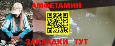 гашишное масло Кимры