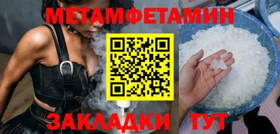 каннабис Канаш
