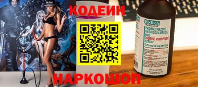 амфетамин Кандалакша