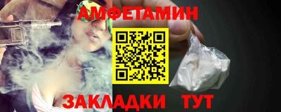каннабис Канаш