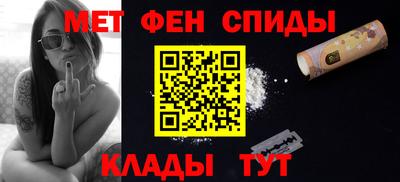 Альфа ПВП Кинель