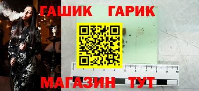амфетамин Кандалакша