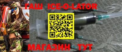 амф Кингисепп