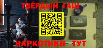 амфетамин Кандалакша