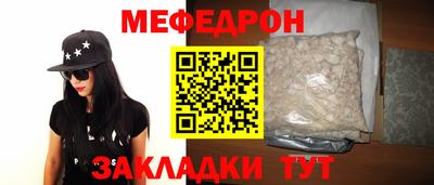 Альфа ПВП Кинель