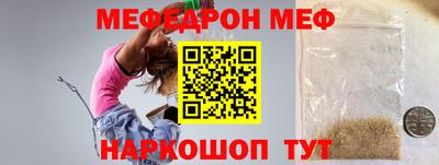 амфетамин Кандалакша
