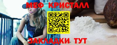 Альфа ПВП Кинель