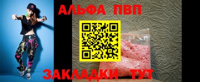 гашишное масло Кимры