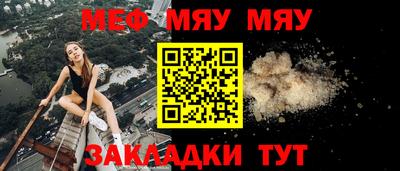 марки lsd Камышлов