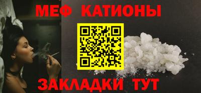 марки lsd Камышлов